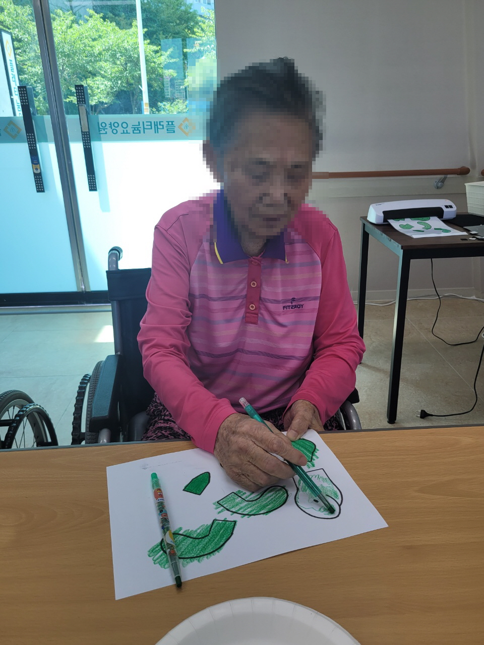 7월 28일 오전프로그램