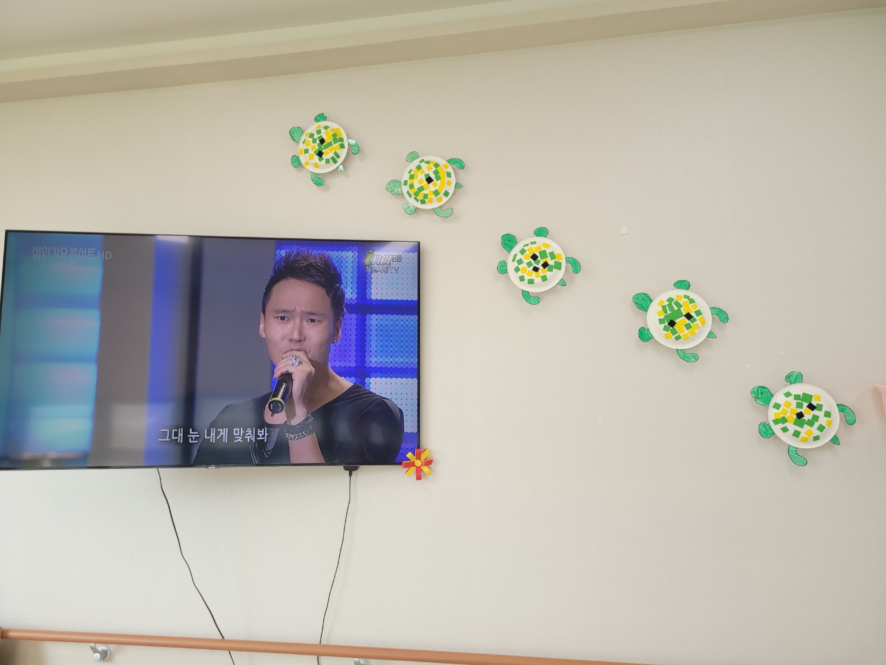 7월 28일 오전프로그램 2