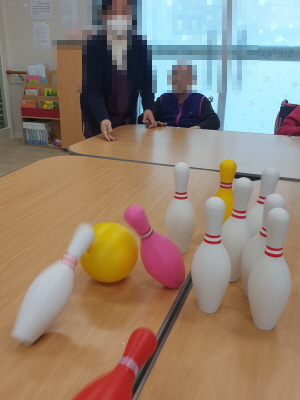 2월 21일 오전프로그램