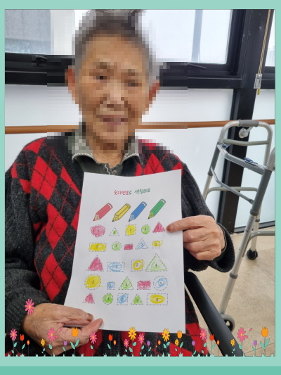 2월 15일 오전프로그램 2