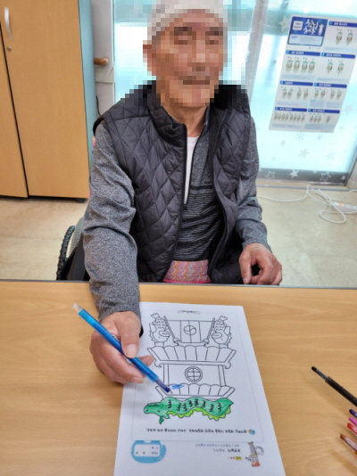 11월 4일 오후프로그램 2