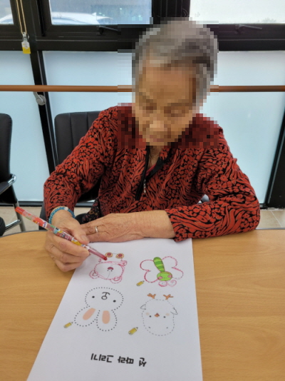 11월 1일_오후프로그램2