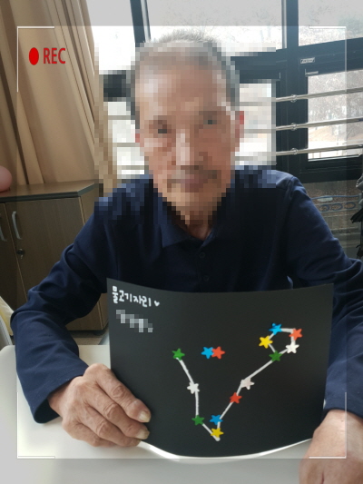 2월 14일 오전프로그램 2