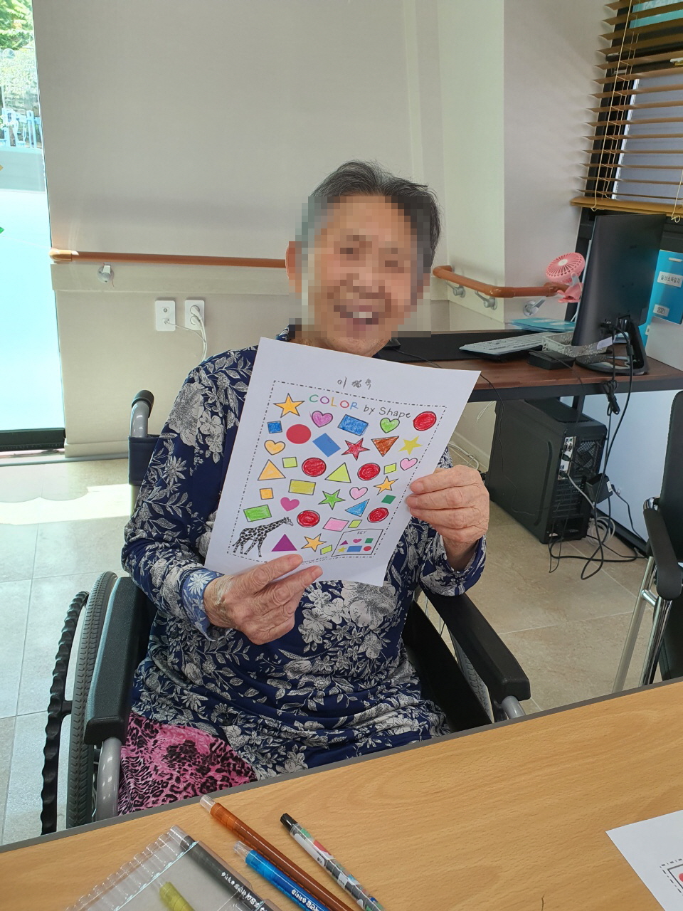 7월 31일_ 오전프로그램