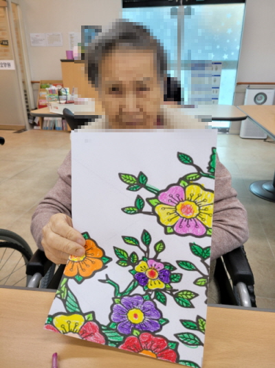 11월 2일_오전프로그램