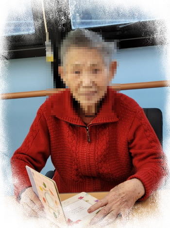 2월 3일 오후프로그램