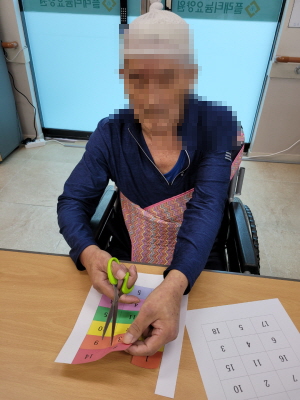 10월 18일 오전프로그램