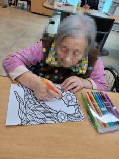 11월 2일 오전프로그램2