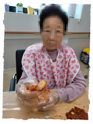 11월 19일 위생증진의 날 2