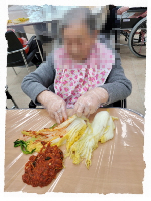 11월 19일 위생증진의 날 3