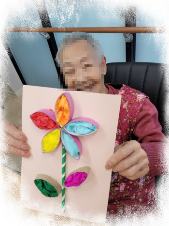 2월 10일 오전프로그램