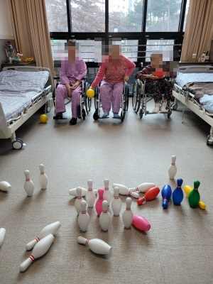 * 1월 24일_ 건강증진의 날