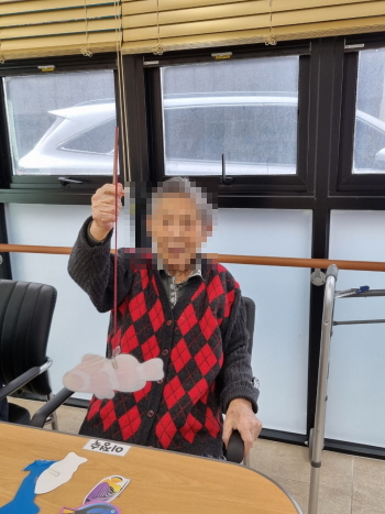 1월 26일 오후프로그램