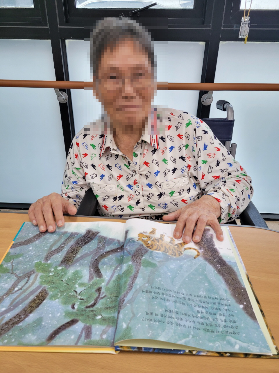 독서의 시간입니다..^^