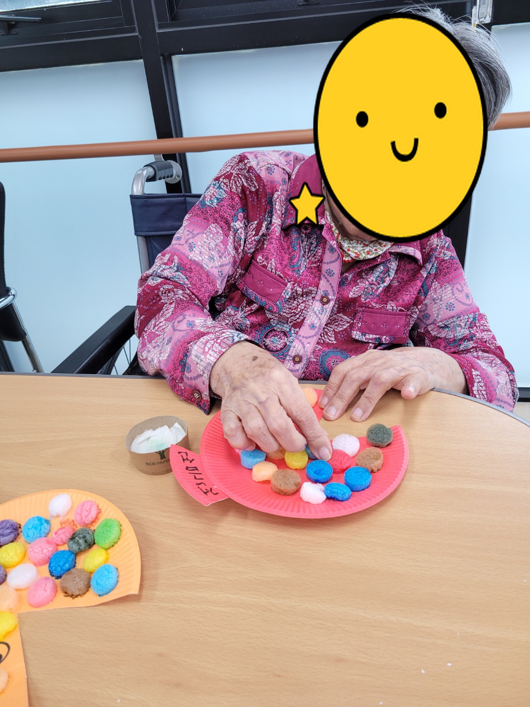 물고기를 꾸며요^.^