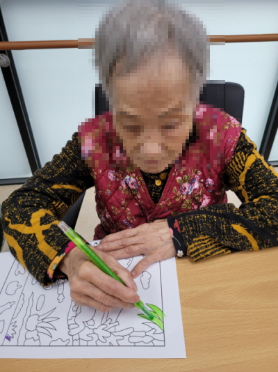 11월 4일_오후프로그램