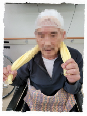 11월 29일 오후프로그램 2