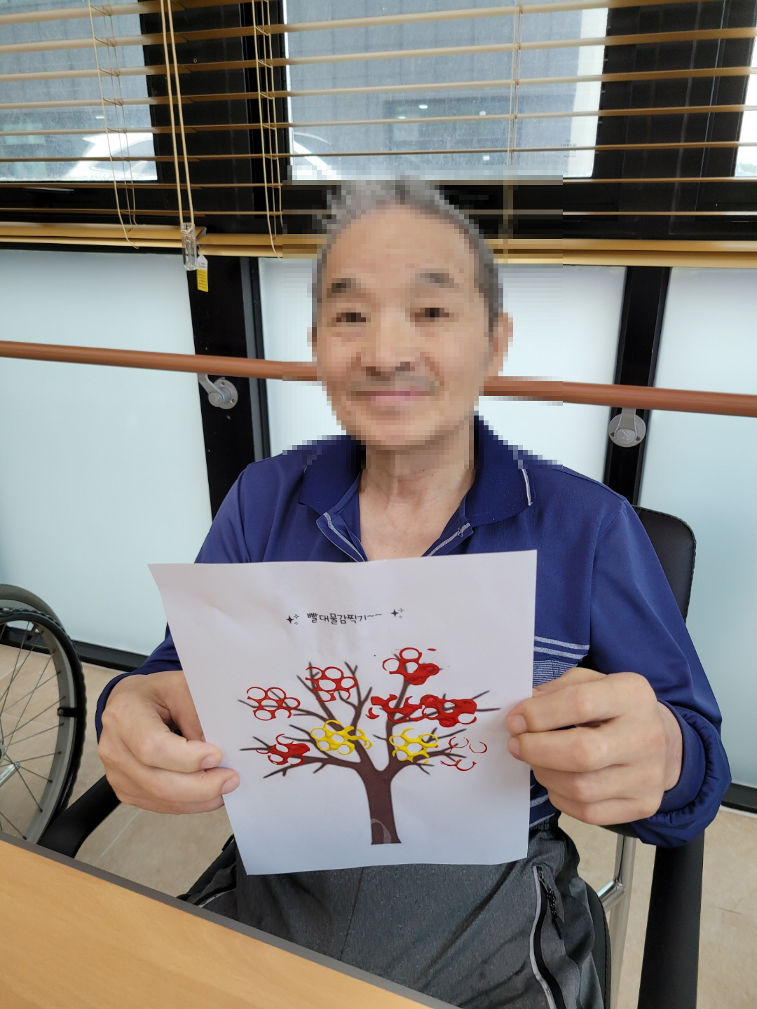 8월 23일 오전프로그램 2