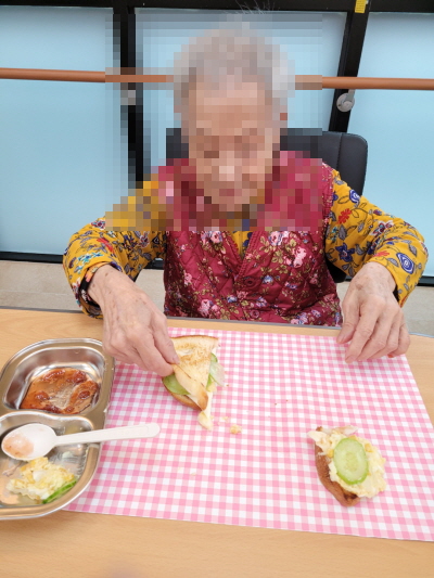 10월 15일 오후프로그램2