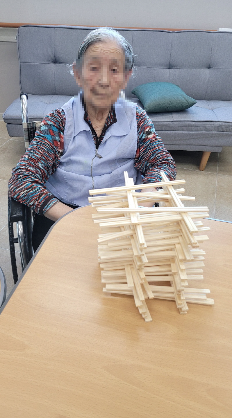 10월 5일 오전프로그램 1