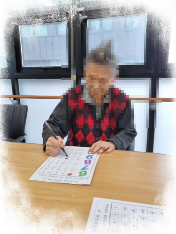 2월 8일 오전프로그램