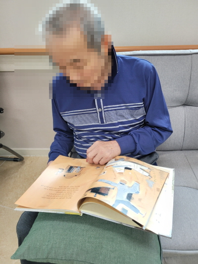 10월 11일 오후프로그램