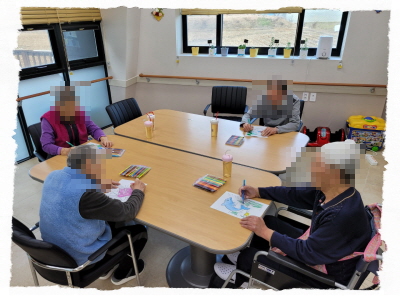 11월 22일 오전프로그램 2