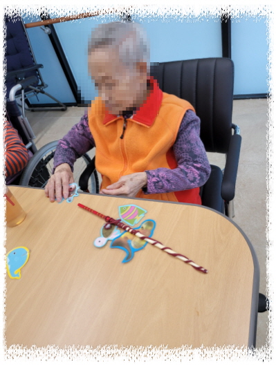 12월 1일 오전프로그램 2