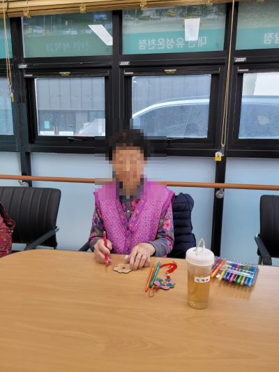 2월 11일 오전프로그램