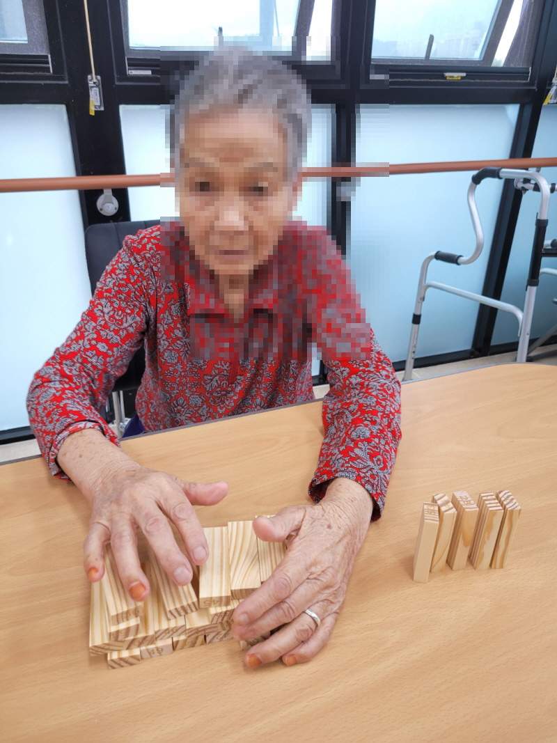 9월 29일 오후프로그램 2