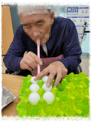 11월 9일 오후프로그램~