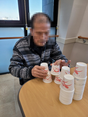 1월 10일 건강증진의 날 1