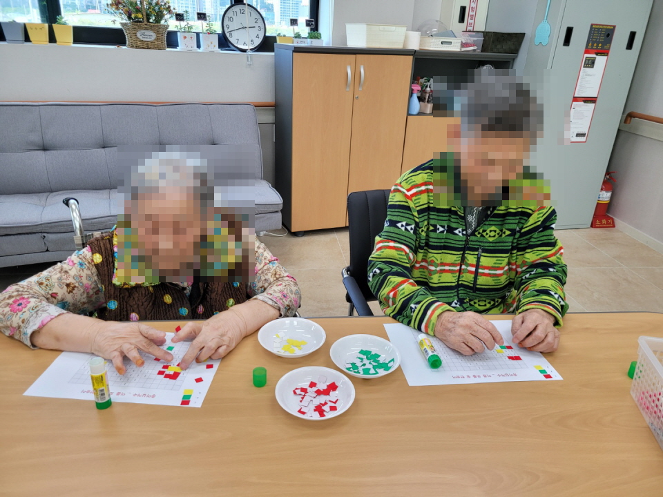 9월 23일_오후프로그램 2