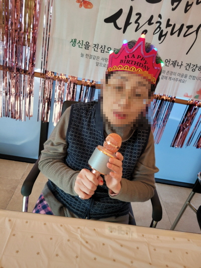 1월 28일 오전프로그램 3