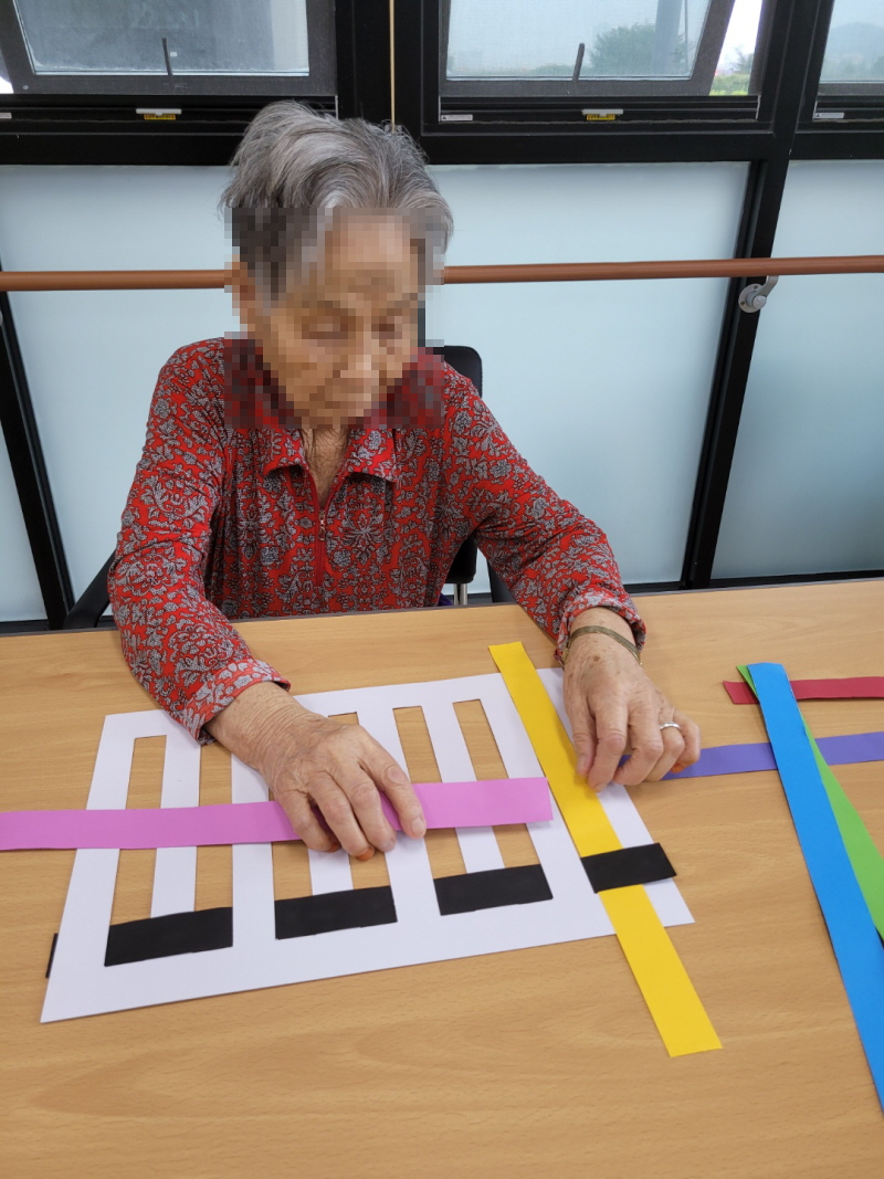 9월 29일 오전프로그램