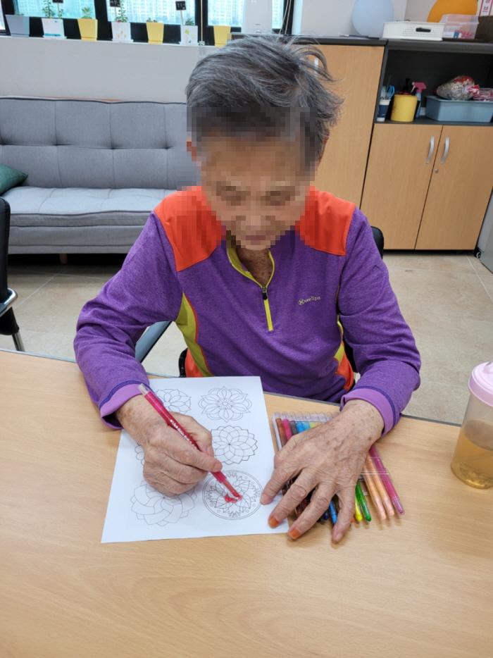 10월 7일 오전프로그램 1