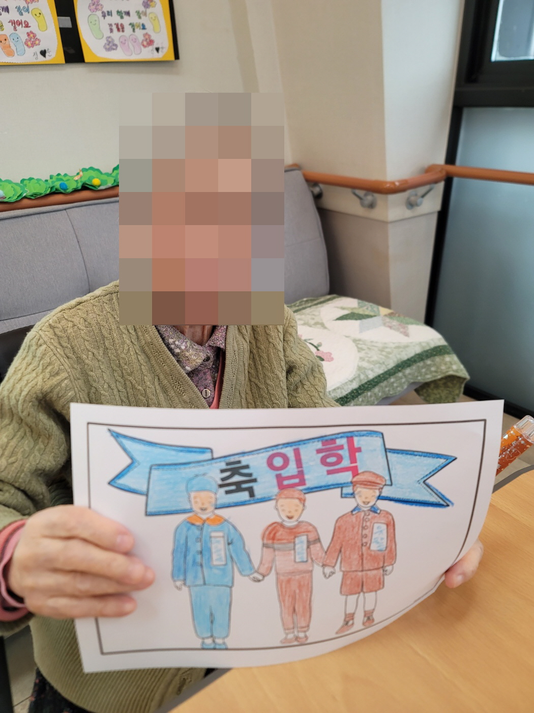 ⚬ 3월 3일 월요일_ 자기존중의 날 ⚬