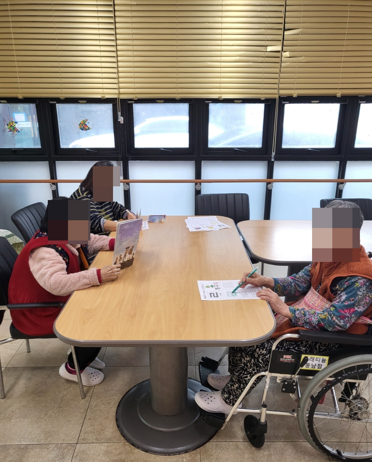 ⚬ 1월 03일 금요일_ 여가지원의 날 ⚬