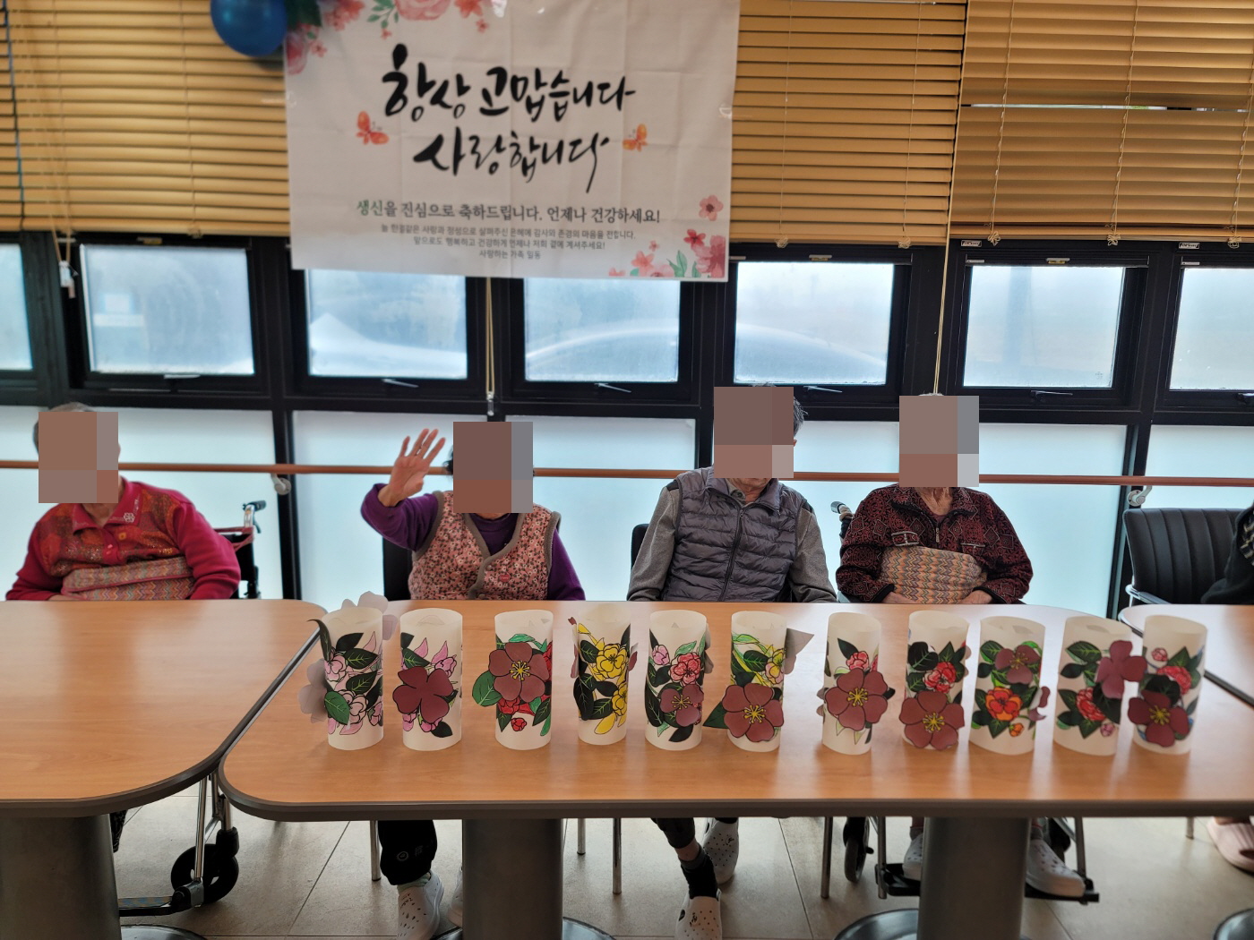 ⚬ 3월 25일 화요일_ 호기심의 날 ⚬