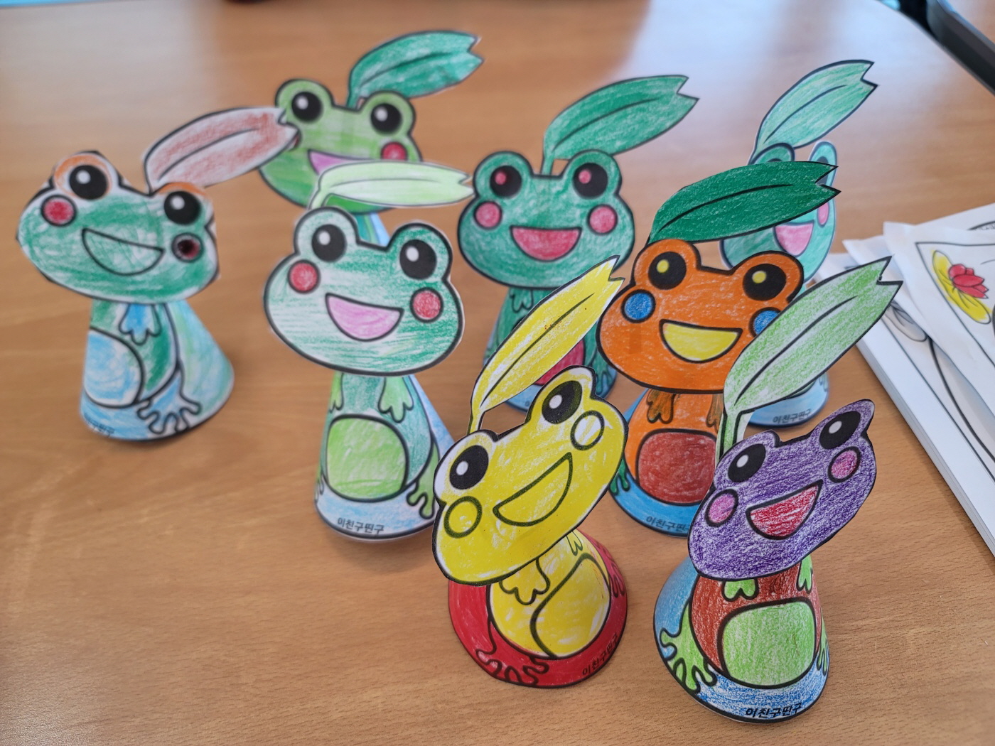 ⚬ 3월 17일 월요일_ 자기존중의 날 ⚬