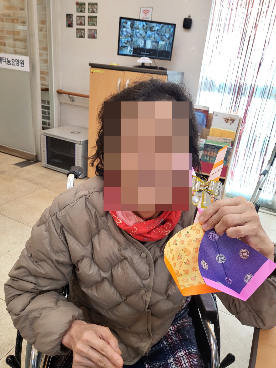 ⚬ 1월 14일 화요일_ 호기심의 날 ⚬