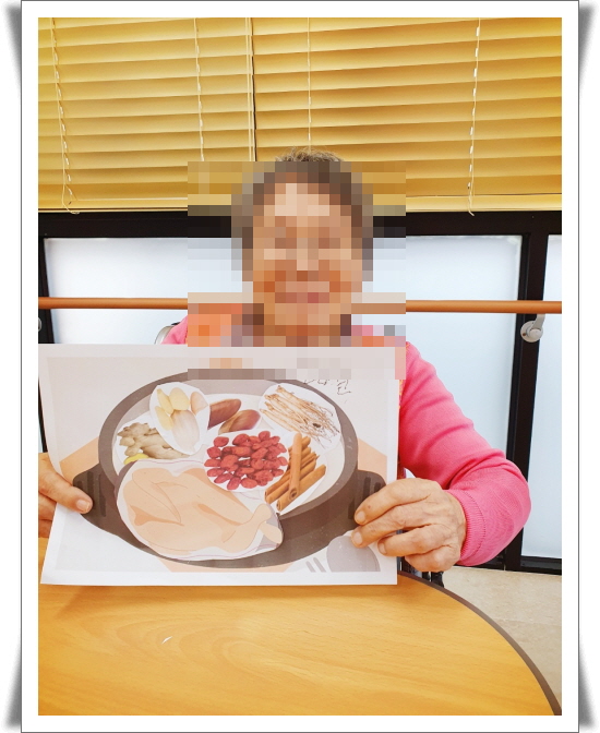 5월의 기분 좋은 어느 날 .. ♡