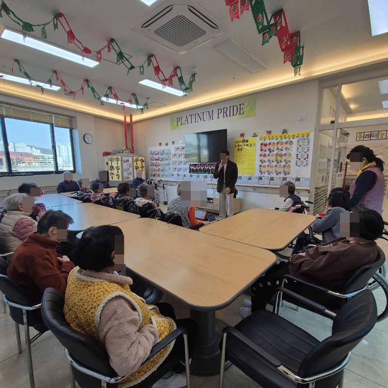 ⚬ 12월 2일 화요일_ 호기심의 날 ⚬