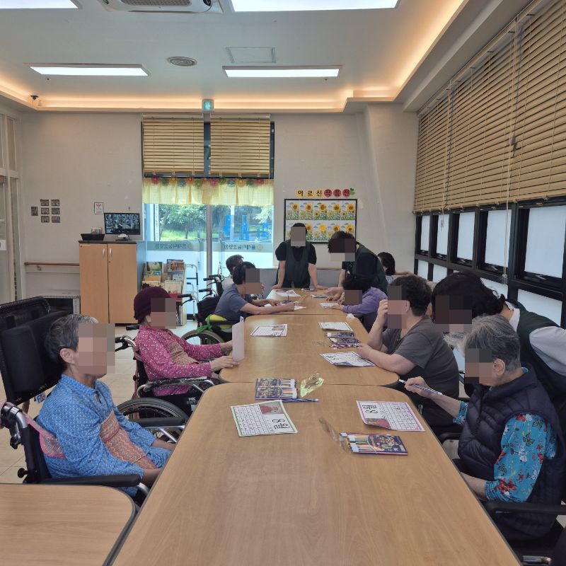 ⚬ 7월 30일 수요일_ 창의성의 날 ⚬