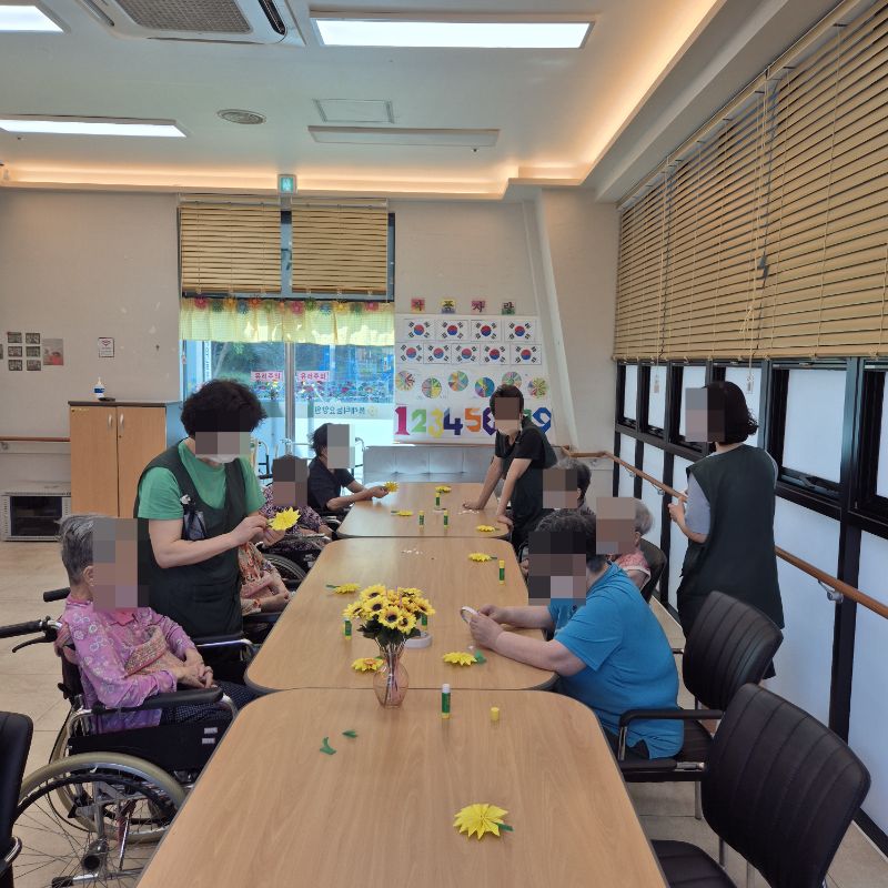 ⚬ 9월 5일 금요일_ 여가지원의 날 ⚬