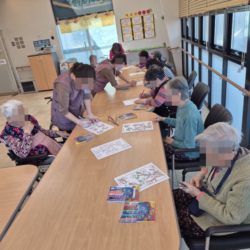 ⚬ 4월 7일 월요일_ 자기존중의 날 ⚬