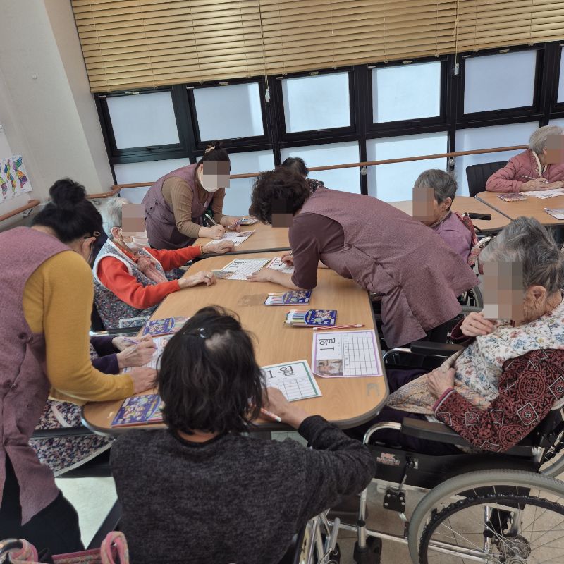 ⚬ 12월 31일 수요일_ 창의성의 날 ⚬