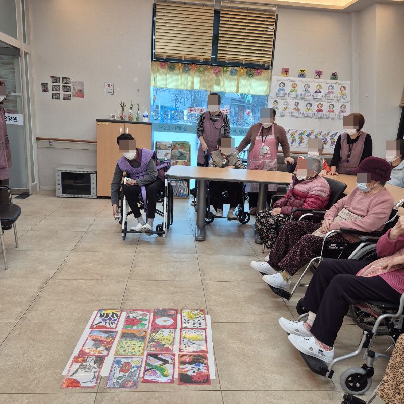 ⚬ 1월 13일 화요일_ 호기심의 날 ⚬