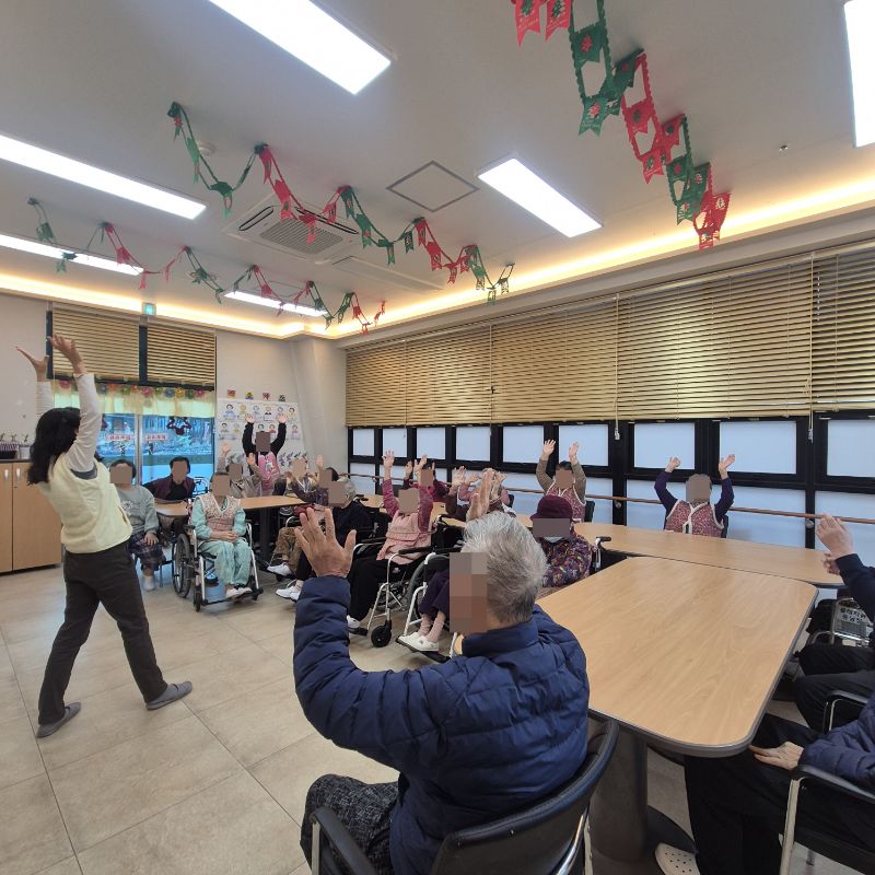 ⚬ 1월 5일 월요일_ 자기존중의 날 ⚬