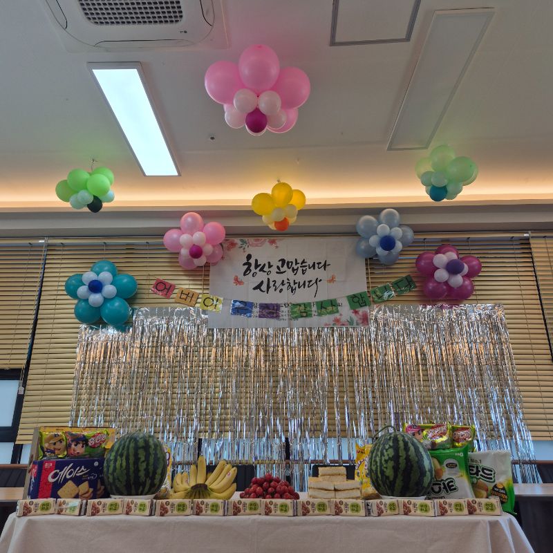 ⚬ 5월 8일 목요일_ 어버이 날 ⚬